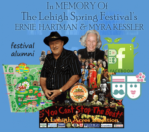LSF 2016